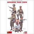 Zdjęcie główne produktu Japanese Tank Crew 1:35 MiniArt 35128