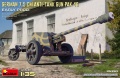 Zdjęcie główne produktu German 7.5cm Anti-tank Gun Pak 40. Early Prod 1:35 MiniArt 35394