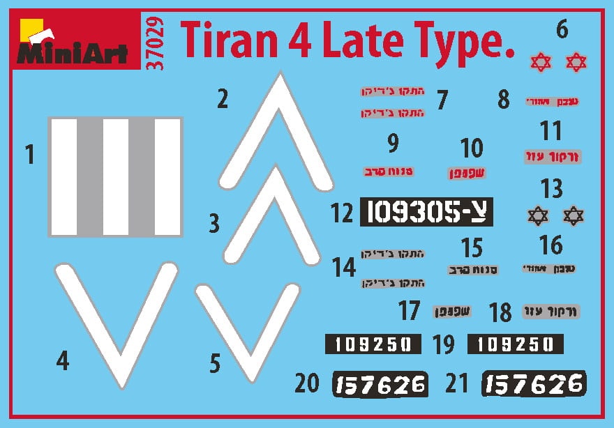 Zdjęcie dodatkowe produktu Tiran 4 Late Type. Interior Kit 1:35 MiniArt 37029