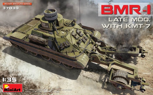BMR-1 Late Mod. With KMT-7 1:35 MiniArt 37039