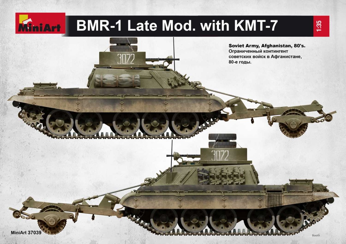 Zdjęcie dodatkowe produktu BMR-1 Late Mod. With KMT-7 1:35 MiniArt 37039