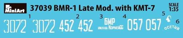 Zdjęcie dodatkowe produktu BMR-1 Late Mod. With KMT-7 1:35 MiniArt 37039