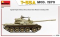 Zdjęcie dodatkowe produktu T-55A Mod. 1970 with Interior Kit 1:35 MiniArt 37094