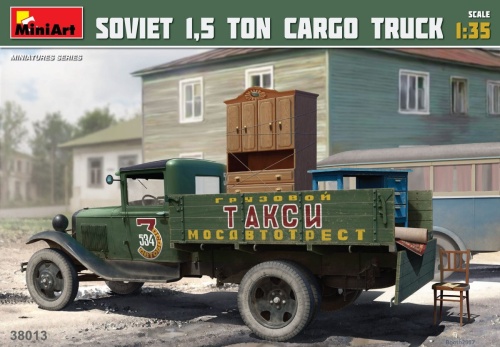 Soviet 1,5 Ton Cargo Truck 1:35 MiniArt 38013