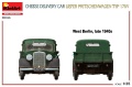Zdjęcie dodatkowe produktu Cheese Delivery Car Liefer Pritschenwagen Typ 170v 1:35 MiniArt 38046
