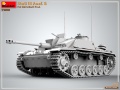 Zdjęcie dodatkowe produktu Stug III Ausf. G Feb 1943 Prod 1:72 MiniArt 72101