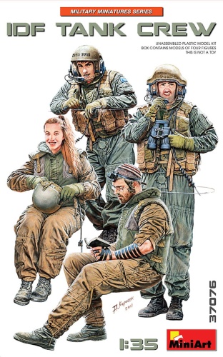 IDF Tank Crew 1:35 MiniArt 37076