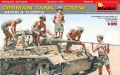 Zdjęcie główne produktu German Tank Crew Afrika Korps 1:35 MiniArt 35278