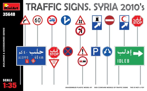Traffic Signs Syria 2010s 1:35 MiniArt 35648