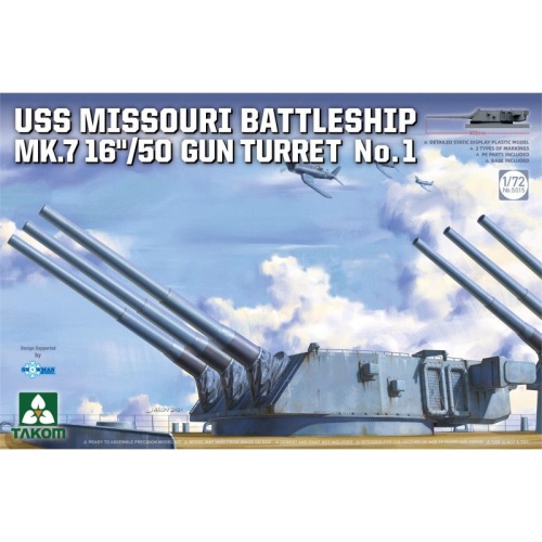 USS Missouri Battleship Mk.7 16/50 Gun Turret No. 1 1:72 Takom 5015