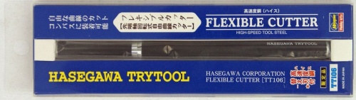 TryTool Flexible Cutter Hasegawa TT106