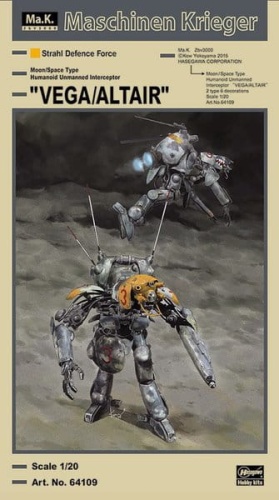 Vega/Altair 1:20 Hasegawa 64109