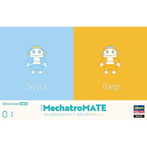 Creator Works Tiny MechatroMate 01 Sky Blue and Orange 1:20 Hasegawa CW16