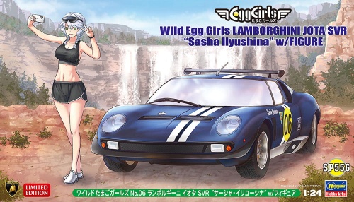 Wild Egg Girls No.06 Lamborghini Jota SVR Sasha Ilyushina w/Figure 1:24 Hasegawa SP556