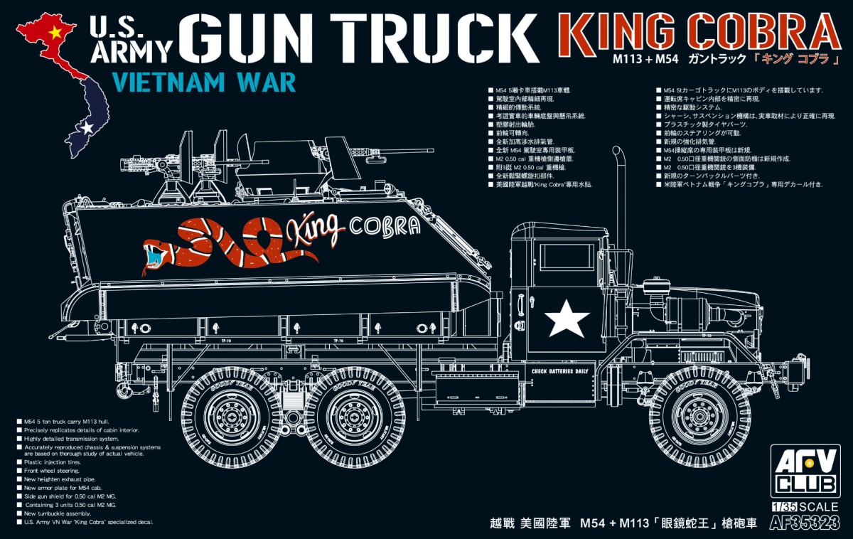 Zdjęcie główne produktu US Army Vietnam War Gun Truck King King Cobra 1:35 AFV Club 35323