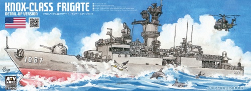 Knox-class Frigate Detail-up version 1:700 AFV Club SE70003