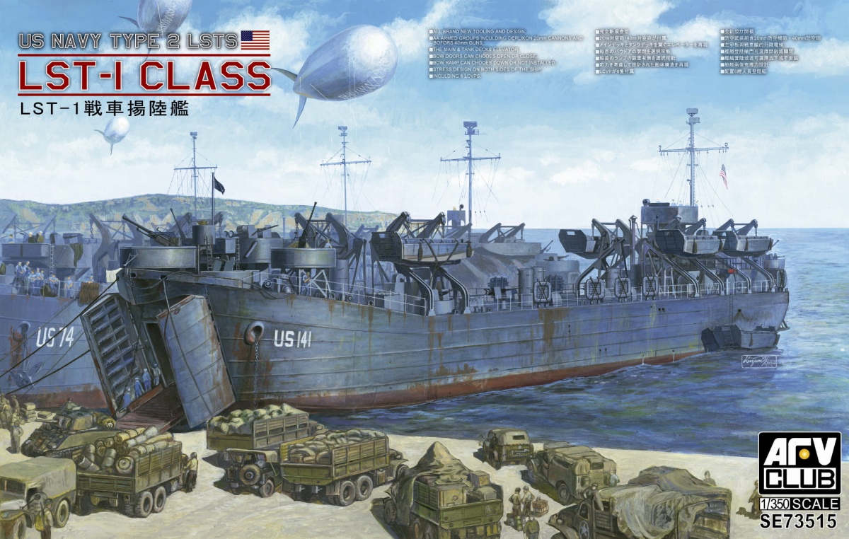 Zdjęcie główne produktu US Navy Type 2 LSTS LST-1 Class - Landing Ship Tank 1:350 AFV Club SE73515