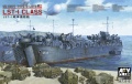 Zdjęcie główne produktu US Navy Type 2 LSTS LST-1 Class - Landing Ship Tank 1:350 AFV Club SE73515
