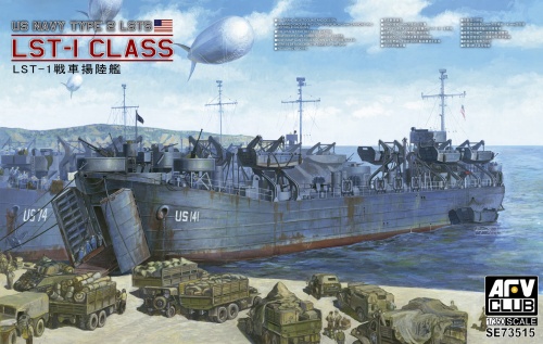 US Navy Type 2 LSTS LST-1 Class - Landing Ship Tank 1:350 AFV Club SE73515