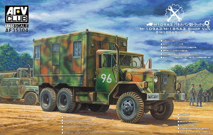 Zdjęcie główne produktu M109A3 2.5-Ton 6×6 Shop Van 1:35 AFV Club AF35304