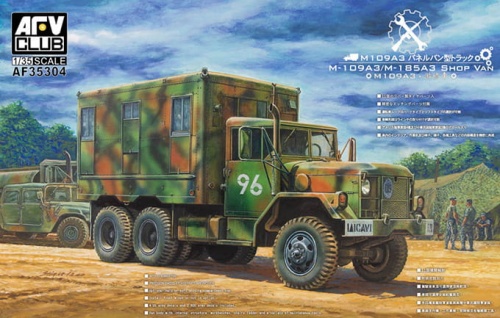 M109A3 2.5-Ton 6×6 Shop Van 1:35 AFV Club AF35304