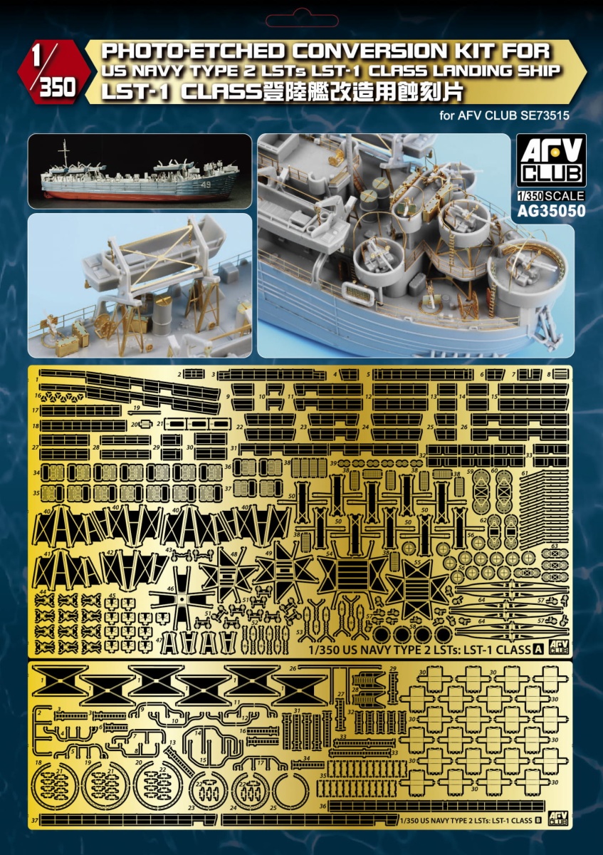 Zdjęcie główne produktu US Navy Type 2 LSTs LST-1 Class Landing Ship Photo-Etched Conversion Kit For LST-1 Class 1:350 AFV Club AG35050