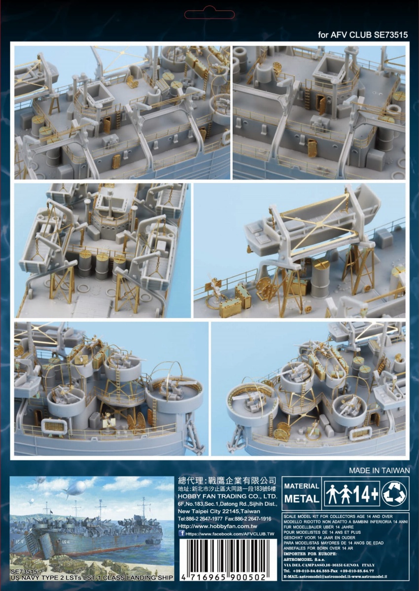 Zdjęcie dodatkowe produktu US Navy Type 2 LSTs LST-1 Class Landing Ship Photo-Etched Conversion Kit For LST-1 Class 1:350 AFV Club AG35050