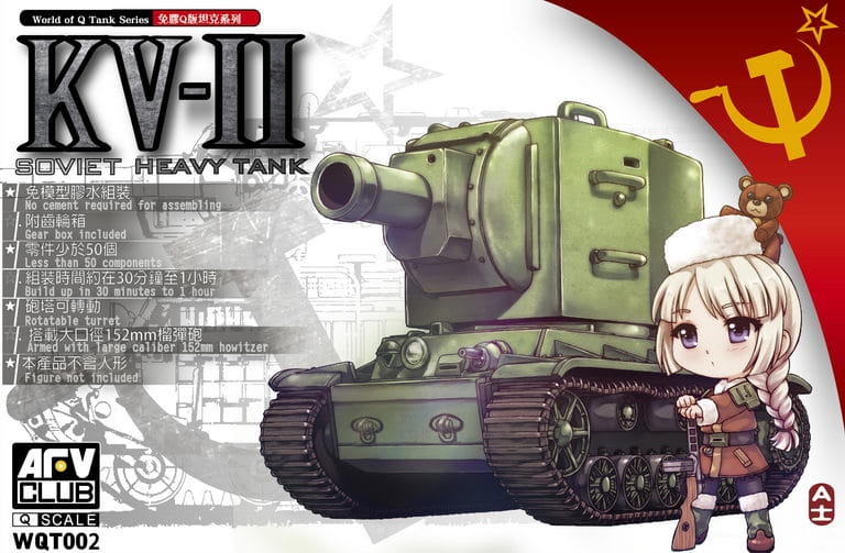 Zdjęcie główne produktu World of Q Tank Series Soviet Heavy Tank KV-II AFV Club WQT002