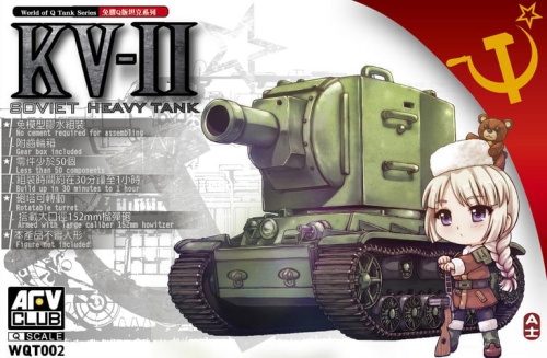 World of Q Tank Series Soviet Heavy Tank KV-II AFV Club WQT002