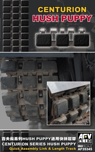 Centurion Series Hush Puppy Quick Assembly Link and Length Track 1:35 AFV Club 35345