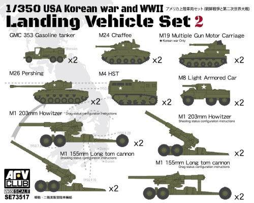 USA Korean War and WWII Landing Vehicle Set 1:350 AFV Club SE73517