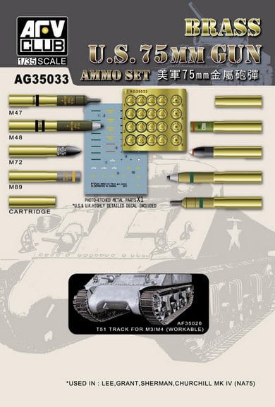 Zdjęcie główne produktu U.S. 75mm Gun Ammo Set 1:35 AFV Club AG35033