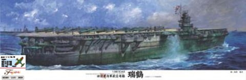 IJN Aircraft Carrier Zuikaku 1944 1:350 Fujimi 600680