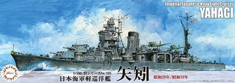 Zdjęcie główne produktu IJN Light Cruiser Yahagi 1944/45 1:700 Fujimi 433240
