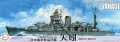 Zdjęcie główne produktu IJN Light Cruiser Yahagi 1944/45 1:700 Fujimi 433240