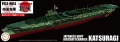 Zdjęcie główne produktu IJN Series Japanese Navy Aircraft Carrier Katsuragi 1:700 Fujimi 451671
