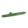 Zdjęcie dodatkowe produktu IJN Series Japanese Navy Aircraft Carrier Katsuragi 1:700 Fujimi 451671