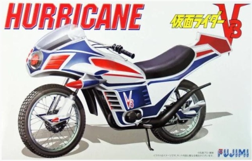 Hurricane Motorcycle from Kamen Masked Rider V3 1:12 Fujimi 141473