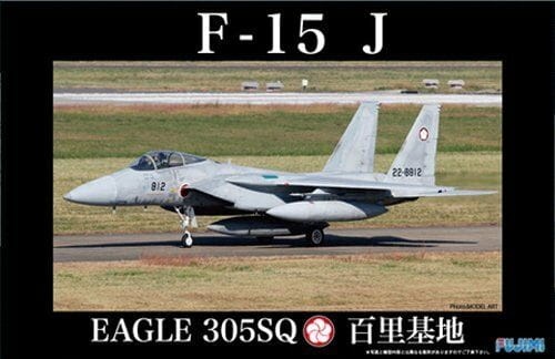 F15-J Eagle Hyakuri Air Base 305th Squadron 1:48 Fujimi 311128