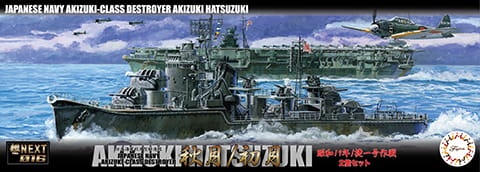 IJN Akizuki-Class Destroyer Akizuki/Hatsuzuki 1944 Operation Sho-1 1:700 Fujimi 460376