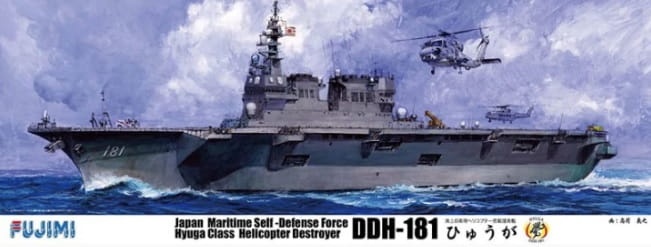 Zdjęcie główne produktu JMSDF Hyuga Class Helicopter Destroyer DDH-181 Hyuga 1:350 Fujimi 600567