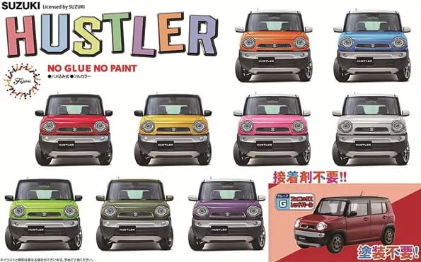 Zdjęcie główne produktu Suzuki Hustler G (Phoenix Red Pearl) 1:24 Fujimi 066189