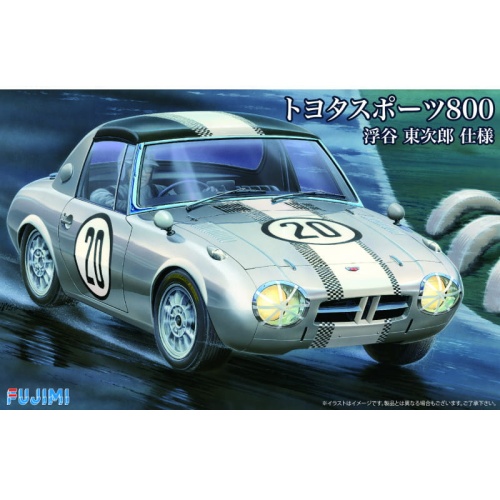 Toyota Sports S800 (Toujirou Ukiya Custom) 1:24 Fujimi 039664