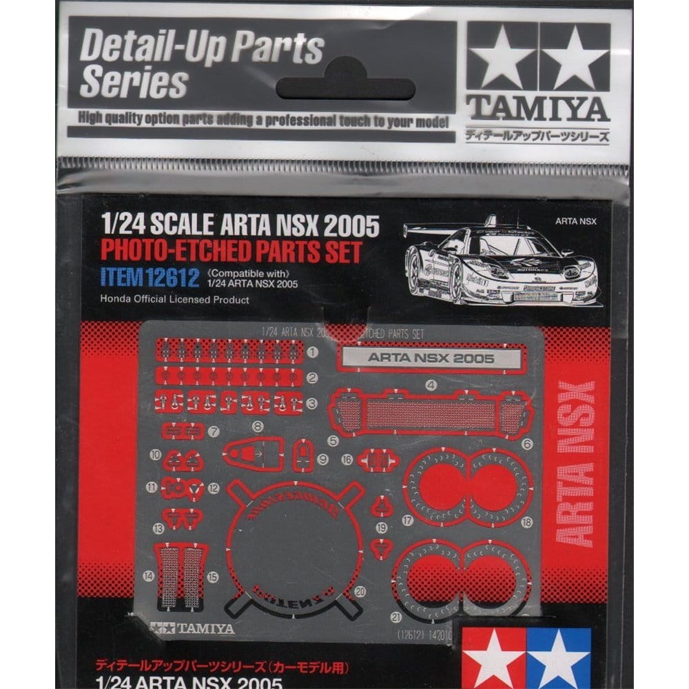 Zdjęcie główne produktu ARTA NSX 2005 Photo-Etched Parts Set 1:24 Tamiya 12612