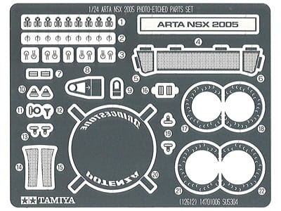 Zdjęcie dodatkowe produktu ARTA NSX 2005 Photo-Etched Parts Set 1:24 Tamiya 12612