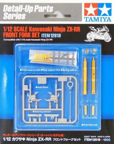 Kawasaki Ninja ZX-RR Front Fork Set 1:12 Tamiya 12619