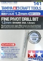 Zdjęcie dodatkowe produktu Fine Pivot Bit 1.2mm Shank 1.5mm Tamiya 74141
