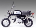 Zdjęcie dodatkowe produktu Honda Gorilla Spring Collection 1:6 Tamiya 16031