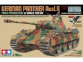 Zdjęcie główne produktu German Panther Ausf. G (z silnikiem) 1:35 Tamiya 30055