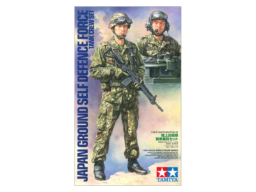 Zdjęcie główne produktu Japan Ground Self Defense Force Tank Crew Set 1:16 Tamiya 36316